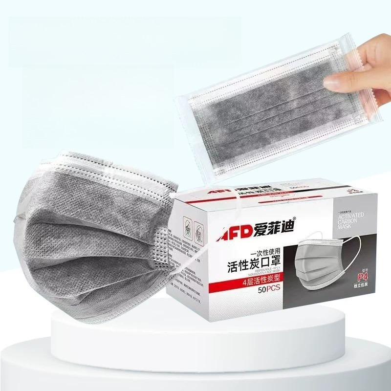 Surgical Mask - Masker Karbon Aktif Pencegahan Debu Pencegahan