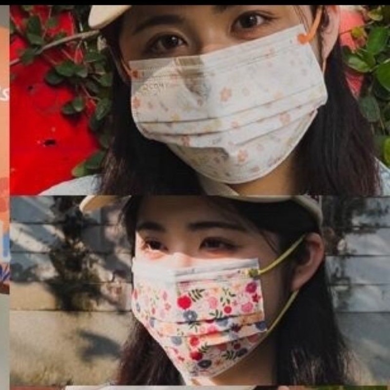 Surgical Mask - Masker Bedah Kartun Kawaii Anti Debu