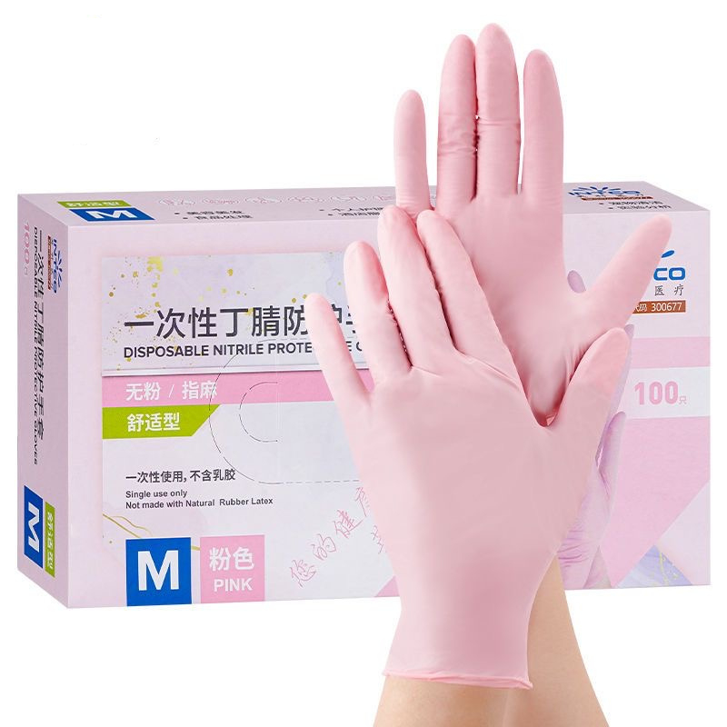 Medical Gloves - Sarung tangan lateks sekali pakai, 20/100