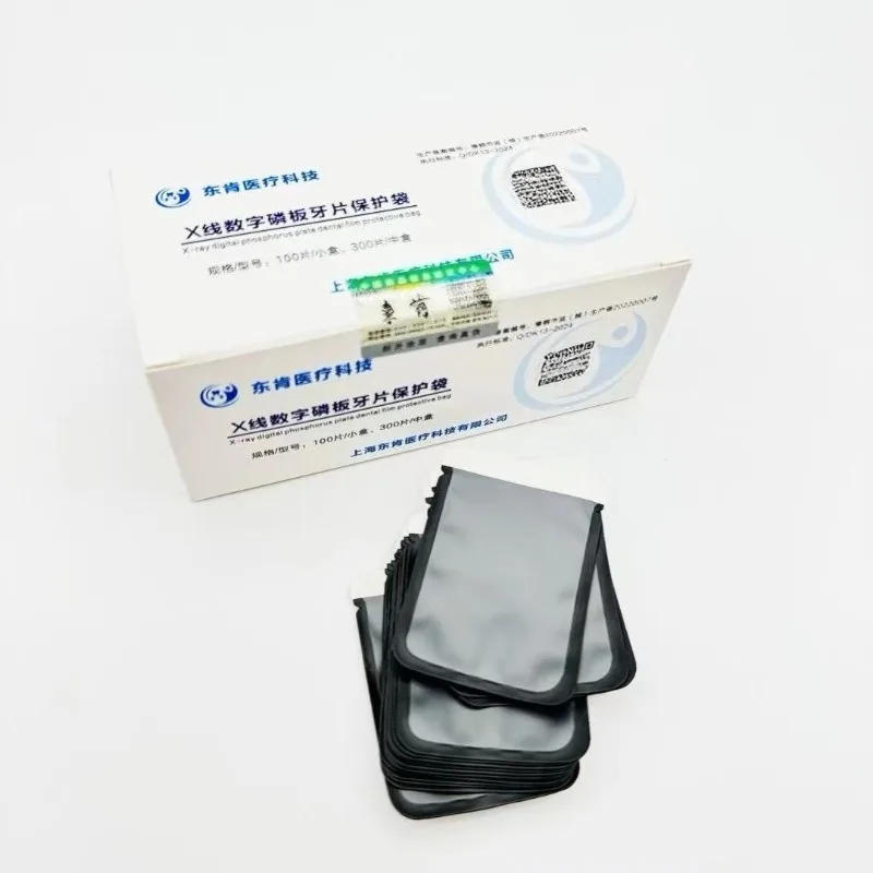 Peralatan Medis Sekali Pakai u - Xlab Medical ulasan dan harga