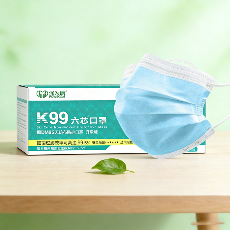 Masker Karbon Aktif Pencegahan - Surgical Mask ulasan dan harga