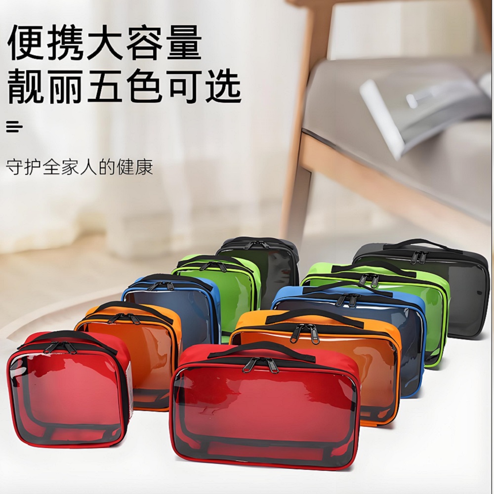 Tas Penyimpanan Medis Portabel - First Aid Kit ulasan dan harga
