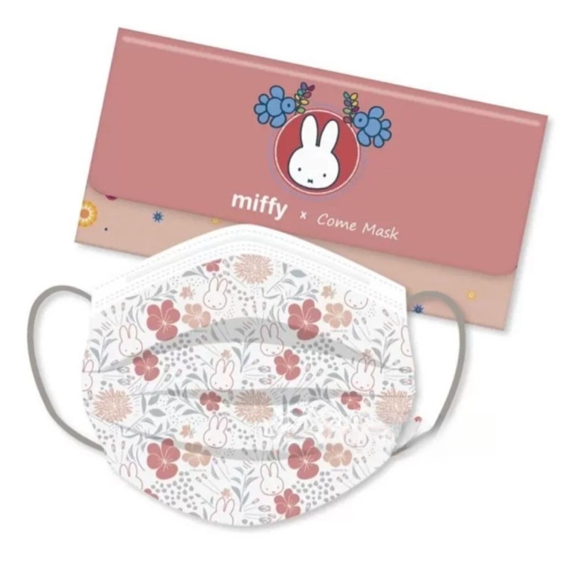 Masker Bedah Kartun Kawaii Ant - Surgical Mask ulasan dan harga