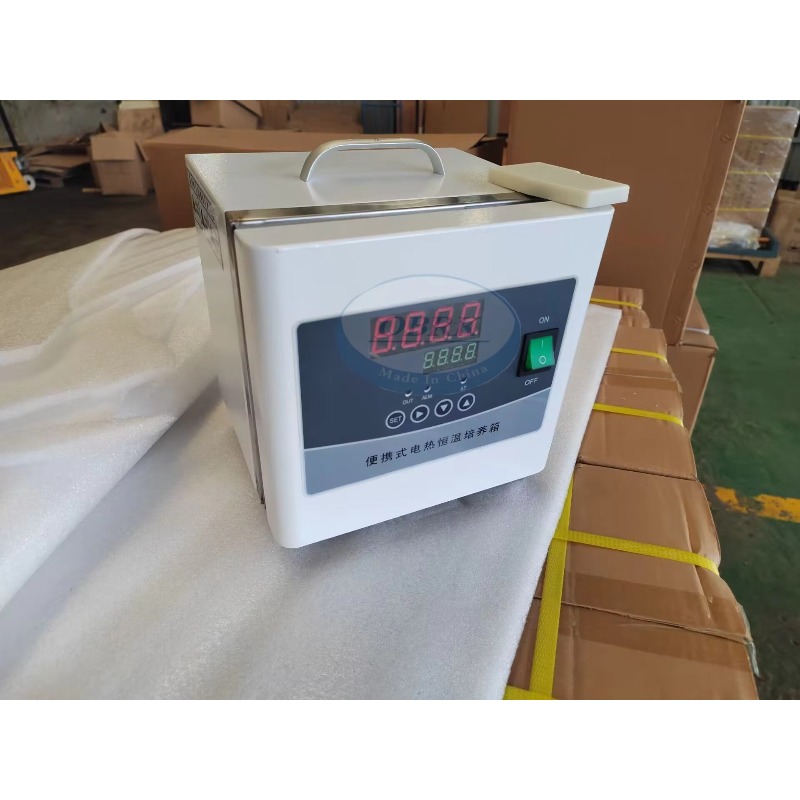 Inkubator Portabel Berkualitas - Lab Incubator ulasan dan harga