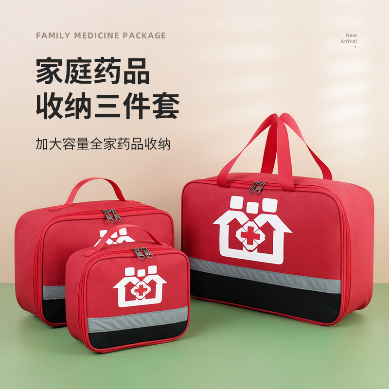Kotak P3K Oxford tahan air unt - First Aid Kit ulasan dan harga